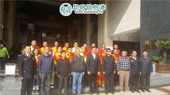 五華區(qū)表彰環(huán)衛(wèi)服務(wù)標(biāo)兵 今年為一線環(huán)衛(wèi)工解決250套公租房 五華區(qū)表彰環(huán)衛(wèi)服務(wù)標(biāo)兵 今年為一線環(huán)衛(wèi)工解決250套公租房