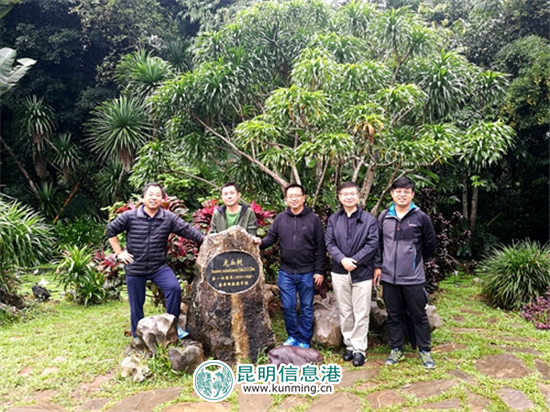 中科院西安分院副院長(zhǎng)李保國(guó)一行到版納植物園考察交流