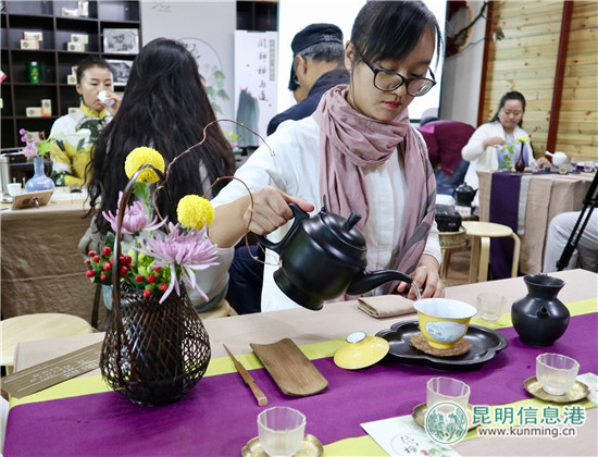 第四期大益梧桐茶會(huì)28日啟幕 益友共聚昆明植物園閑聊茶與禪