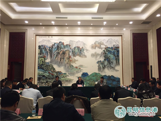 昆明農(nóng)博會線上售票全面開通 動動手指購票享優(yōu)惠 昆明農(nóng)博會線上售票全面開通 動動手指購票享優(yōu)惠