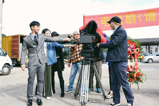 《請(qǐng)賜我一雙翅膀》開機(jī) 炎亞綸首演民國(guó)劇