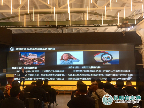 共享車身平臺(tái)“愛(ài)就貼”10月31日上線