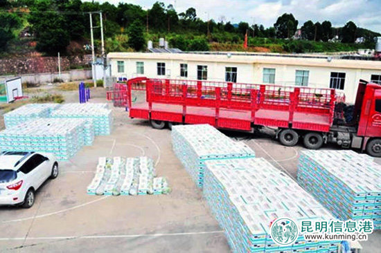 楚雄市警方破獲歷年最大毒品案 從56噸香蕉中繳獲毒品65公斤