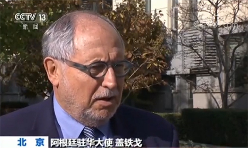 【聚焦十九大·外國駐華使節(jié)】自信中國為世界發(fā)展貢獻(xiàn)正能量 【聚焦十九大·外國駐華使節(jié)】自信中國為世界發(fā)展貢獻(xiàn)正能量