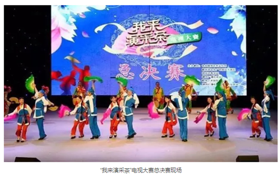 高雅藝術(shù)接地氣下神壇 贛南采茶戲保護(hù)傳承的生動(dòng)實(shí)踐 高雅藝術(shù)接地氣下神壇 贛南采茶戲保護(hù)傳承的生動(dòng)實(shí)踐