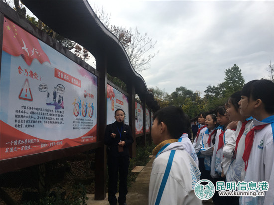 呈貢區(qū)創(chuàng)新宣傳形式 組織中小學生接受法治教育