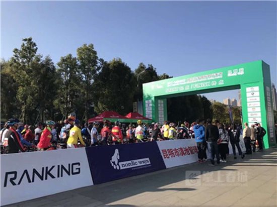 2017七彩云南格蘭芬多自行車節(jié)開幕 2017七彩云南格蘭芬多自行車節(jié)開幕