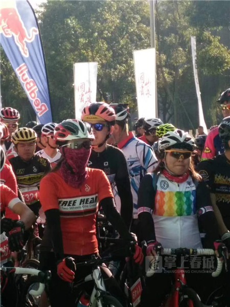 2017七彩云南格蘭芬多自行車節(jié)開幕