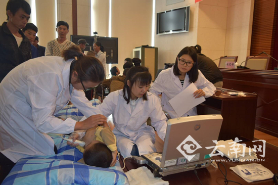 云南青基會(huì)“希望心”公益項(xiàng)目走進(jìn)紅河 130名貧困孩子接受義診