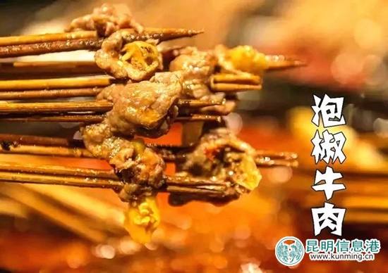 小眼睛串串 驅(qū)寒保暖的上佳之選