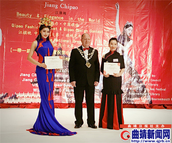 曲靖姑娘姚沛宇為中英旗袍大賽代言