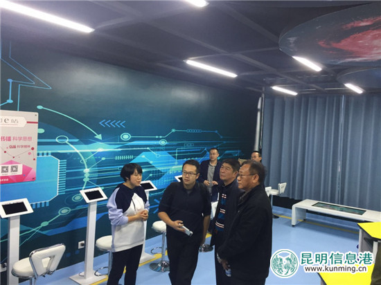 科普中國校園e站落戶春城小學(xué) 建設(shè)校園科普新陣地 科普中國校園e站落戶春城小學(xué) 建設(shè)校園科普新陣地