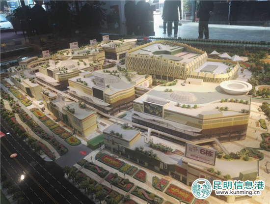 昆明推進高原特色都市現(xiàn)代農(nóng)業(yè)發(fā)展 著力打造農(nóng)業(yè)產(chǎn)業(yè)六大中心 昆明推進高原特色都市現(xiàn)代農(nóng)業(yè)發(fā)展 著力打造農(nóng)業(yè)產(chǎn)業(yè)六大中心