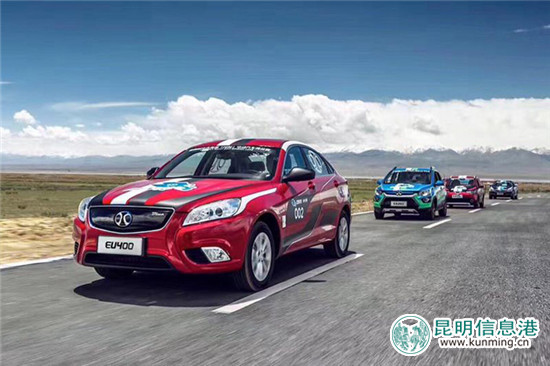 北汽新能源亮相車博會(huì) 節(jié)能風(fēng)潮席卷春城 北汽新能源亮相車博會(huì) 節(jié)能風(fēng)潮席卷春城