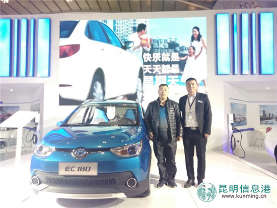 北汽新能源亮相車博會(huì) 節(jié)能風(fēng)潮席卷春城 北汽新能源亮相車博會(huì) 節(jié)能風(fēng)潮席卷春城