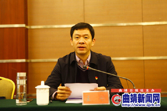 云南省離退休干部“示范黨支部”工作推進會在師宗召開 云南省離退休干部“示范黨支部”工作推進會在師宗召開