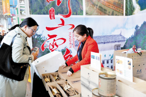 昆明特色中藥材產(chǎn)品農(nóng)博會上受青睞 昆明特色中藥材產(chǎn)品農(nóng)博會上受青睞