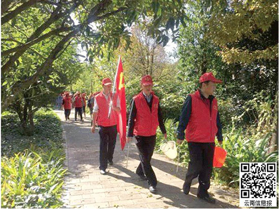 呈貢吳家營街道開展關(guān)愛滇池志愿服務(wù)活動