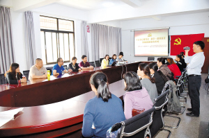 打造黨建聯(lián)盟平臺(tái) 激發(fā)區(qū)域內(nèi)在活力 打造黨建聯(lián)盟平臺(tái) 激發(fā)區(qū)域內(nèi)在活力