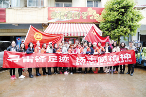 打造黨建聯(lián)盟平臺(tái) 激發(fā)區(qū)域內(nèi)在活力 打造黨建聯(lián)盟平臺(tái) 激發(fā)區(qū)域內(nèi)在活力