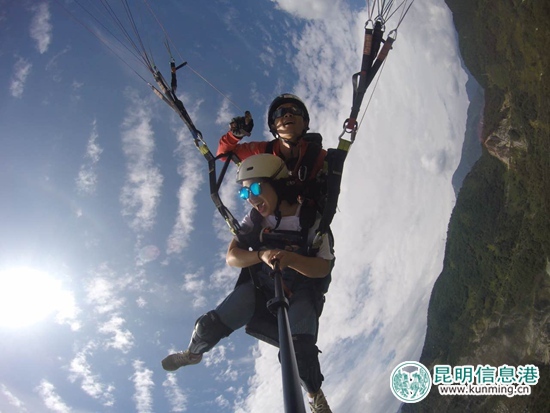 云南第一個滑翔傘基地建成投入使用