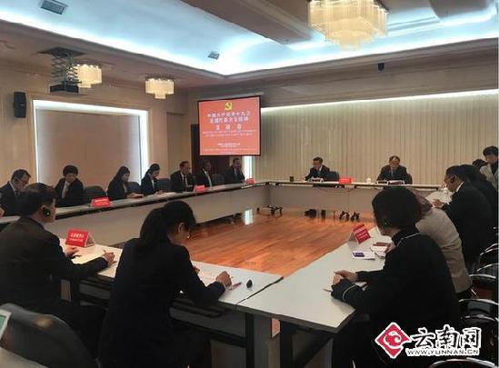 宣講會現(xiàn)場 宣講會現(xiàn)場