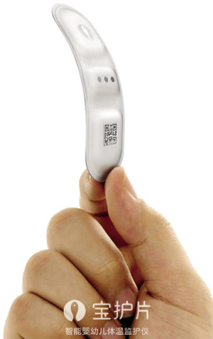 紅星獎入圍產(chǎn)品將首次亮相昆明 讓昆明人為中國設(shè)計打Call