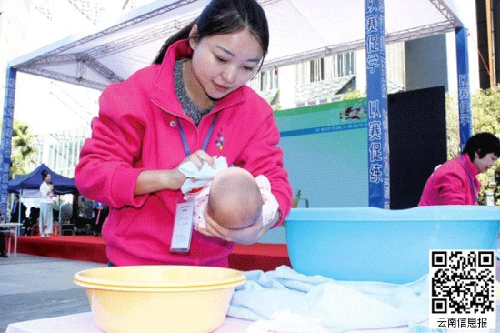 60名育嬰師角逐“昆明市五一勞動(dòng)獎(jiǎng)?wù)隆? align=