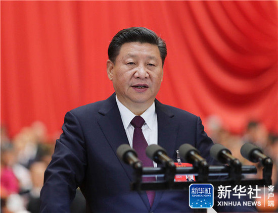 2017年10月18日，習(xí)近平在中國(guó)共產(chǎn)黨第十九次全國(guó)代表大會(huì)上作報(bào)告。新華社記者 鞠鵬/攝