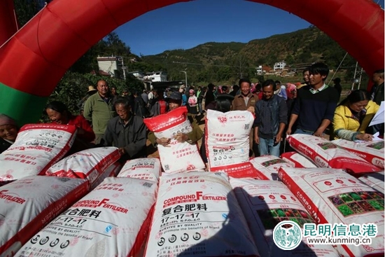 云南開(kāi)放大學(xué)五年籌資670萬(wàn)元助力武定椅子甸村脫貧