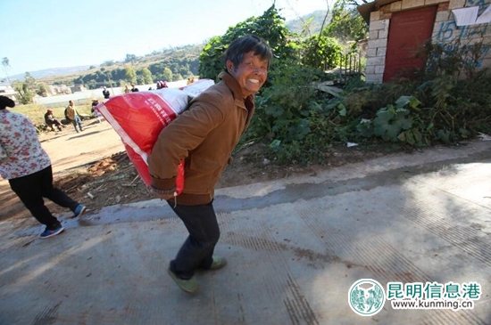 云南開(kāi)放大學(xué)五年籌資670萬(wàn)元助力武定椅子甸村脫貧