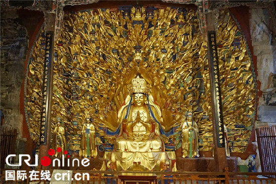 修復(fù)完成的大足石刻千手觀音造像