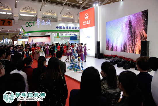 四川航空攜“熊貓之路”系列產(chǎn)品亮相旅交會