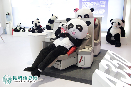 四川航空攜“熊貓之路”系列產(chǎn)品亮相旅交會