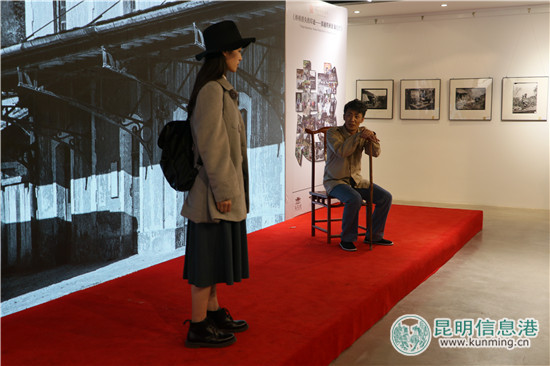 生活在米軌沿線的人