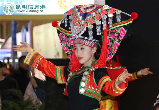 走上舞臺展示云南元素