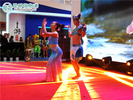 傣家孔雀舞 傣家孔雀舞