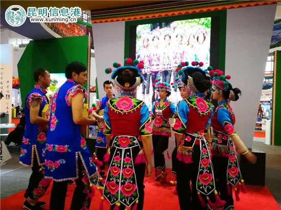 楚雄彝族左腳舞 楚雄彝族左腳舞