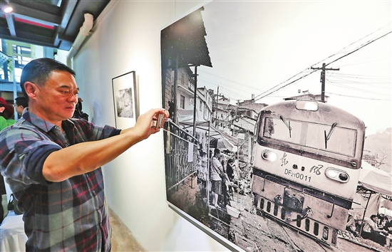 滇越鐵路影像紀(jì)行專(zhuān)題攝影展在昆開(kāi)展