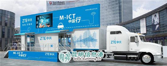 “變形金剛”重型展車首次開進(jìn)云南互聯(lián)網(wǎng)大會 精彩亮點(diǎn)搶先看 “變形金剛”重型展車首次開進(jìn)云南互聯(lián)網(wǎng)大會 精彩亮點(diǎn)搶先看