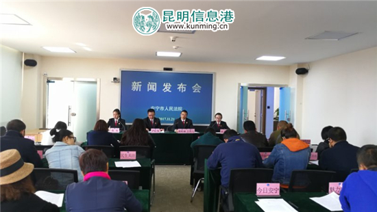 安寧市法院實(shí)施多元解紛及訴調(diào)對(duì)接工作機(jī)制 快捷高效解決群眾訴訟 安寧市法院實(shí)施多元解紛及訴調(diào)對(duì)接工作機(jī)制 快捷高效解決群眾訴訟