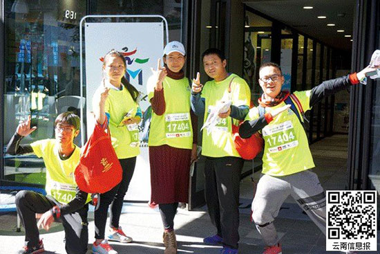 第二屆“昆明地標”穿越城市定向越野挑戰(zhàn)賽2018年元旦開戰(zhàn)