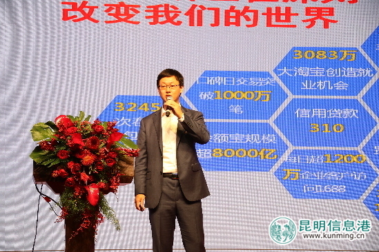 歐陽澄：跨境電商——數(shù)字經(jīng)濟(jì)時代的新外貿(mào)