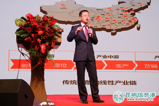 慶豬八戒網(wǎng)集團(tuán)副總裁、八戒研究院院長周勇