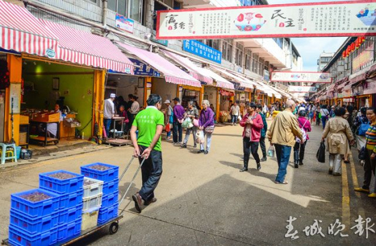 篆新市場(chǎng)管理權(quán)移交 經(jīng)營(yíng)性質(zhì)不變美食還在