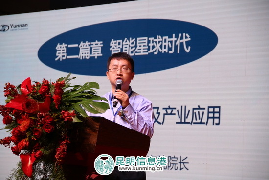 科大訊飛北京研究院院長王士進:人工智能將帶來顛覆性變化 科大訊飛北京研究院院長王士進:人工智能將帶來顛覆性變化