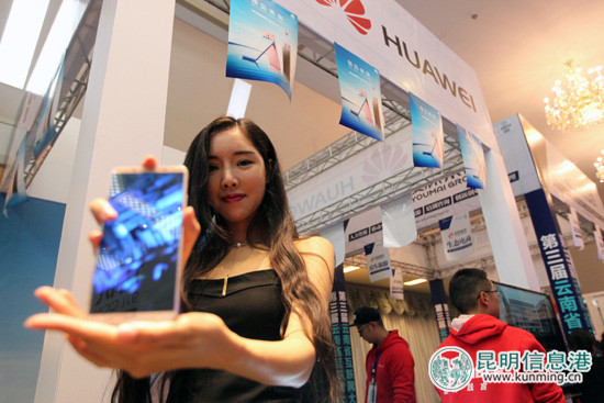 收獲贊譽(yù)種下期許 第三屆云南省互聯(lián)網(wǎng)大會(huì)勝利閉幕