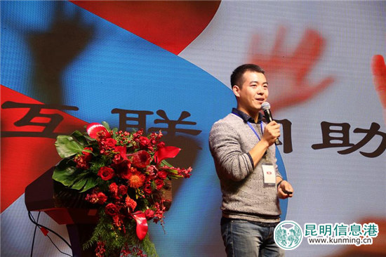 王森:互聯(lián)網(wǎng)讓老師王森:互聯(lián)網(wǎng)讓老師學(xué)生家長實現(xiàn)“一起作業(yè)” 王森:互聯(lián)網(wǎng)讓老師王森:互聯(lián)網(wǎng)讓老師學(xué)生家長實現(xiàn)“一起作業(yè)”