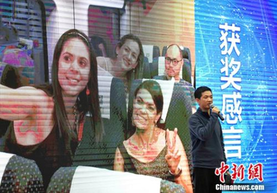 一等獎(jiǎng)獲獎(jiǎng)?wù)叽韽埩涟l(fā)表獲獎(jiǎng)感言。