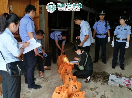 以物抵債執(zhí)行現(xiàn)場